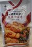 李窖主韩式辣白菜韩国风味泡菜延边朝鲜族黄瓜萝卜咸菜苏子叶下饭预制菜 青年萝卜+辣白菜+黄瓜 实拍图