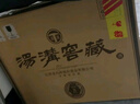 汤沟 银标 浓香型白酒 42度 500ml*6瓶 整箱装 父亲节送礼 实拍图