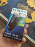 飞利浦（PHILIPS） 剃须刀电动男士刮胡刀 荷兰双刀头剃胡刀 无需充电须刨TXD 越用越锋利 男士生日礼物 【经典干电池式便携款】+鼻毛器 普通装 实拍图