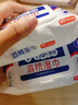 75%度酒精湿巾大量批发80抽独立包装一次性卫生清洁消毒湿 2包75%酒精湿巾 实拍图