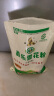 鑫乐雪花粉2.5kg【河套平原雪花粉】国家地标A级绿色食品 中筋面粉 实拍图