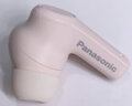 松下（Panasonic） 【全网热卖】】C210真无线蓝牙耳机入耳式 音乐游戏运动防水通话适用苹果安卓手机 RZ-C210W【99新仅拆封】 实拍图