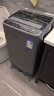 美的（Midea）波轮洗衣机全自动 45V22 4.5公斤迷你 宿舍租房神器 童装特渍洗 水电双宽 专利免清洗 MB45V22E 实拍图