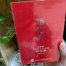 敬修堂佰花方祛斑霜佰花方美白淡斑祛斑点霜去斑套装黄褐雀晒妊娠 四件套餐 实拍图