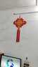 妙裕 招财福字中国结客厅新房乔迁装饰品新年春节中国风礼品舞蹈表演 招财纳福 18盘 中国红 实拍图
