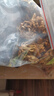 富昌山珍菌菇干货 小香菇花菇 紫菜蛹虫草 虫草花 锅煲汤食材 富昌 茶树菇250g 实拍图