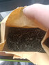 土寨信阳毛尖2025新茶绿茶嫩芽 茶叶绿茶 手工春茶茶茗茶浓香型250克 实拍图