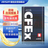 爱信(AISIN)无级变速箱油 CVT变速箱 波箱油 CFEX-B CFEXB 12L 循环机安装套装 实拍图