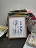 澳颜莱学习很苦坚持很酷摆件励志学生书桌摆台送小朋友同学孩子生日礼物 读书的意义【10寸原木色】 实拍图