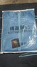 玺物防晒夹克衣服外套情侣男外套冰丝透气速干夏季户外钓鱼服大码 蓝色 M -建议80-100斤左右 实拍图