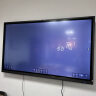 皓丽企业版65英寸 会议平板 可触摸电子白板教学办公一体机4K投影智慧大屏/E65+智能笔同屏器壁挂架 实拍图
