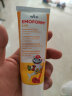 怀尔德Dr.wild瑞士进口儿童牙膏1-5岁婴幼儿牙膏温和防蛀含氟树莓味75ml 实拍图