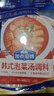 加点滋味韩式泡菜汤调料3袋装150g酸辣低脂水煮菜汤料包泡菜≥35% 实拍图