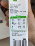 蒙牛0乳糖牛奶200ml*12盒 每100ml含3.3g乳蛋白 礼盒装 赵丽颖同款 实拍图