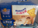 泰迪熊Teddy Bear臻薄透气拉拉裤XL64片(12-17公斤)婴儿尿不湿 实拍图