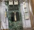 EB-LINK intel 82576芯片PCI-E X1千兆双口服务器网卡2网口软路由ROS汇聚 晒单实拍图