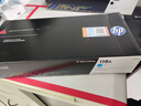 惠普（HP）118A硒鼓150a/w 178nw墨盒 179fnw黑色粉盒W2080A打印机墨粉盒 W2081A青色硒鼓（约700页） 实拍图