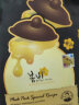 春雨（Papa recipe）黄黑蜂蜜面膜套装 补水保湿清洁温和控油送女朋友礼物 共30片 实拍图