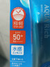 碧柔（Biore）水活防晒水润凝乳 清爽不油腻SPF50+ 面部身体隔离保湿 70g 实拍图