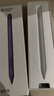 微软Surface触控笔Pro11/10/7/8/9原装超薄触控笔2代五代笔4096级压感 五代冰晶蓝触控笔|盒装|电池版 实拍图