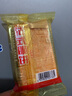 贤哥辣条辣么小小脆片片脆辣棒干辣片网红解馋儿时香辣零食小吃 小小脆 |根根酥脆|14g*20包 实拍图