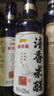 金龙鱼清香米醋 500ml 纯粮酿造 500mL*2瓶 实拍图