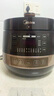 美的（Midea）电压力锅 电高压锅家用不粘双内胆3-4-5-8个人电饭煲70Kpa高压智能一键排气多功能 可开盖煮电饭煲 行业爆款 4.8L 【高压快煮 开盖收汁】 实拍图