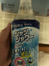 kinbata日本清凉喷雾衣服用降温喷雾剂夏季防暑冷感衣物降温制冷350ml 实拍图