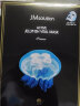 JMsolution活力水母保湿面膜韩国进口多重滋养重焕弹润JM面膜10片/盒 实拍图