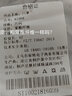 浩冠(两只装)冰丝防晒口罩女夏防紫外线薄款透气护颈全脸遮脸防晒面罩 远山灰 实拍图