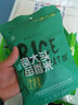 暹粒 柬埔寨茉莉香米 原粮进口 真空锁鲜 5kg  粮科所出品（绿色） 晒单实拍图