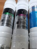 1509净水器滤芯通用10英寸 全套五级套装 家用韩式快接一体超滤机PP棉活性炭过滤器 阻垢炭【去水垢滤芯】 实拍图