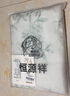 恒源祥 纯棉被套单件100%新疆棉全棉ins风被罩单件亲肤透气单人裸睡床品 缪斯女神（纯棉） 200cm*230cm 实拍图