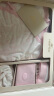 英氏（YEEHOO）新生儿礼盒婴儿衣服套装四季宝宝初生礼满月服6件套 英氏粉59cm 晒单实拍图