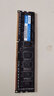 HUANANZHI16G 32G DDR3 12800R 1600 ECC REG三星服务器内存条 镁光16G【1600频率】 实拍图