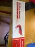 壹耐 适用映美FP-530K+色带架tp-590K FP540K联想DP600+ JMR101 FP530K色带框针式打印机墨盒 实拍图