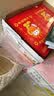 亚太森博a4打印纸 派部落/拷贝可乐/至冠/高品乐复印纸 多功能办公用品家庭用纸白纸草稿纸整箱 【橙可乐A4纸】70g-1箱 8包共4000张 实拍图