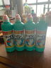 SP SAUCE日本进口马桶清洁剂洁厕剂洁厕灵蓝泡泡清香型洁厕液厕所清洁剂 B款去污去黄洁厕液3瓶装+送一瓶 实拍图