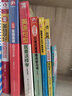西方文学通史 实拍图