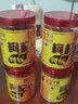 宁夏枸杞 2斤新货头茬雅丽 宁夏中宁枸杞 枸杞子 特优级250g×4罐 大颗粒果 实拍图
