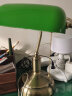 华将（HUAJIANG）欧式复古民国老上海绿色玻璃银行灯书桌书房阅读台灯卧室床头台灯 玻璃罩双控15瓦暖白切换亮度LED 晒单实拍图