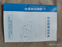 福珍护理床电动护理床垫电动床老人用家用病人卧床升降床起床器起背器 10电动起背抬腿-椰棕乳胶垫 实拍图