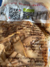 醉湘食食艺笋干农家烟笋湖南特产烟熏油焖脆嫩竹笋火锅炒菜餐饮食材笋丝 农家烟笋350g*1袋 实拍图