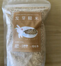 全食物日记 发芽糙米杂粮东北大米主食粗粮袋装五谷杂粮米粗粮 发芽糙米500g*1包 实拍图