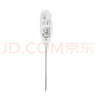 华盛昌（CEM）DT-131 防水食品温度计 探针式温度计油温计高精度电子温度计 实拍图