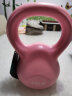 米客壶铃健身提壶哑铃女专业提臀健身器材（4.5kg） MK2017-10LB-01 粉色 实拍图