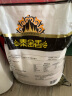 泰金香 上品茉莉香米 长粒大米 籼米 大米5kg 实拍图