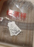 恒源祥纯羊毛围巾女披肩女士保暖围脖送妈妈生日礼物送女生圣诞节礼礼物 实拍图