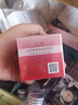 丸美（MARUBI）眼霜紧致淡化眼纹鱼尾纹眼袋补水保湿小弹簧小红笔眼霜 紧致眼袋眼凝胶 实拍图