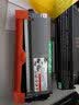 星朋lt2451h粉盒适用联想m7605d LJ2605d M7655DNF M7405d打印机硒鼓M7400Pro M7615dna碳粉盒墨粉盒 粉盒硒鼓套装 2500页大容量 实拍图